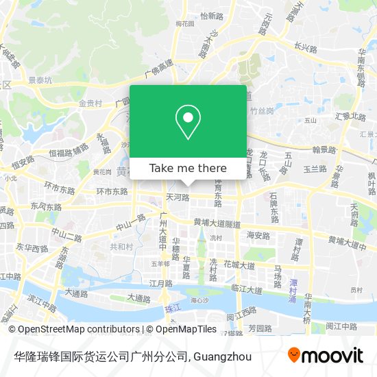 华隆瑞锋国际货运公司广州分公司 map