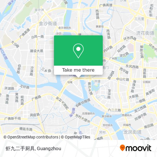 虾九二手厨具 map