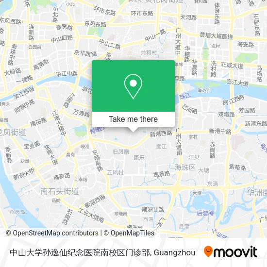 中山大学孙逸仙纪念医院南校区门诊部 map