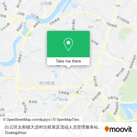 白云区太和镇大沥村出租屋及流动人员管理服务站 map