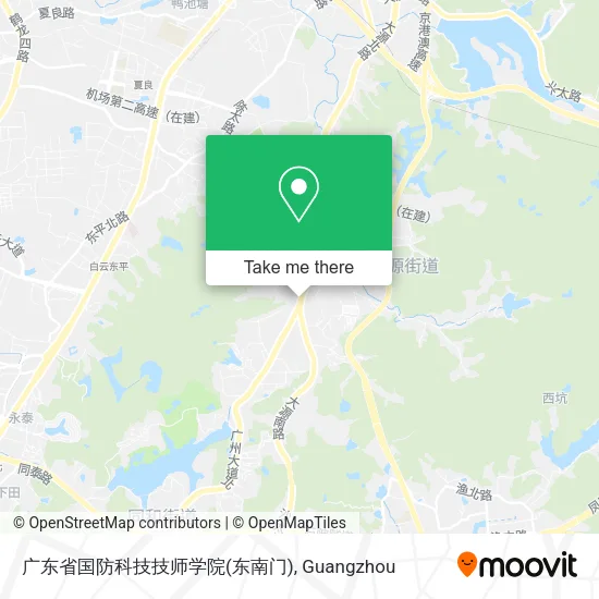 广东省国防科技技师学院(东南门) map