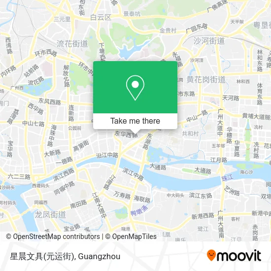 星晨文具(元运街) map