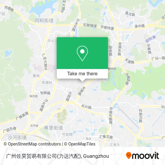 广州佐昊贸易有限公司(力达汽配) map
