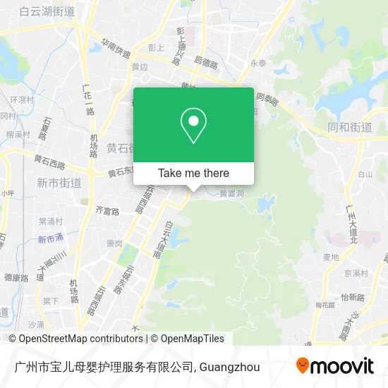 广州市宝儿母婴护理服务有限公司 map