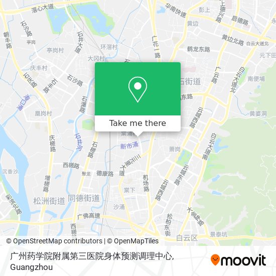 广州药学院附属第三医院身体预测调理中心 map