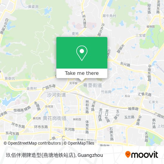 玖佰伴潮牌造型(燕塘地铁站店) map