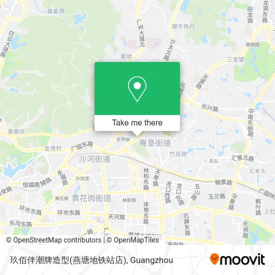 玖佰伴潮牌造型(燕塘地铁站店) map