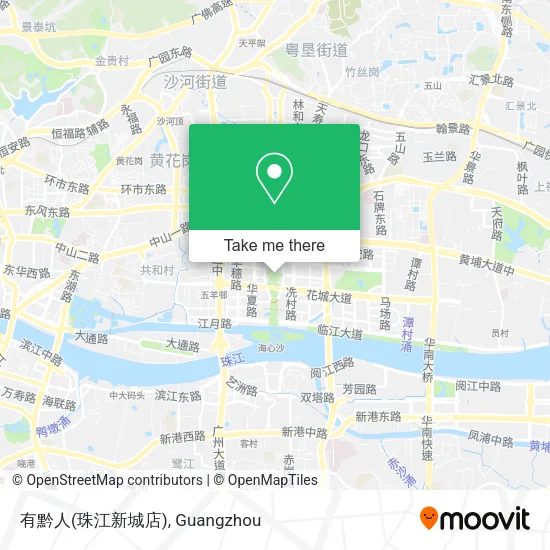 有黔人(珠江新城店) map