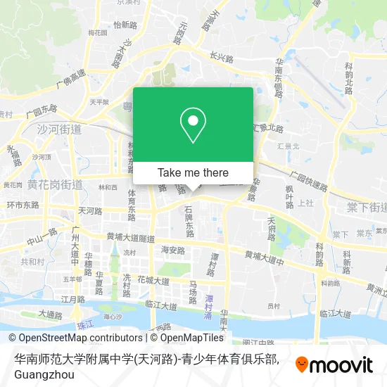 华南师范大学附属中学(天河路)-青少年体育俱乐部 map