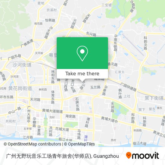 广州无野玩音乐工场青年旅舍(华师店) map