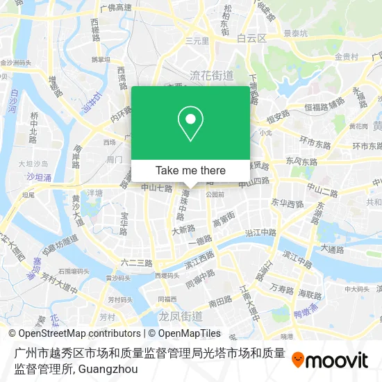 广州市越秀区市场和质量监督管理局光塔市场和质量监督管理所 map