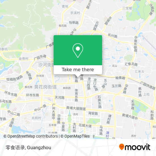 零食语录 map