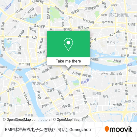 EMP脉冲蒸汽电子烟连锁(江湾店) map