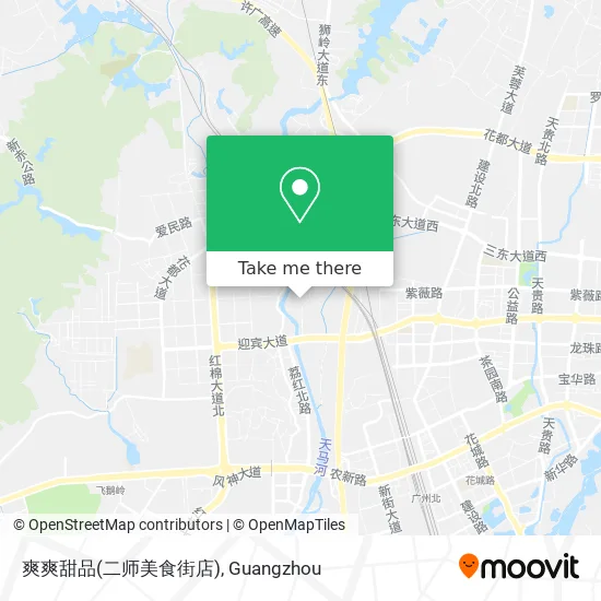爽爽甜品(二师美食街店) map