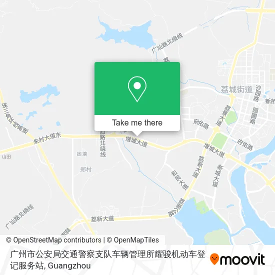 广州市公安局交通警察支队车辆管理所耀骏机动车登记服务站 map