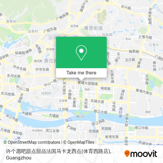 许个愿吧甜点甜品法国马卡龙西点(体育西路店) map