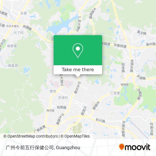 广州今前五行保健公司 map