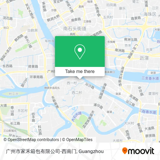 广州市家禾箱包有限公司-西南门 map