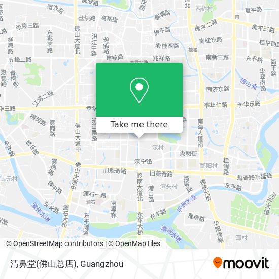 清鼻堂(佛山总店) map