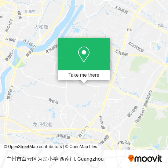 广州市白云区为民小学-西南门 map