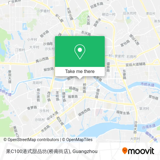 果C100港式甜品坊(桥南街店) map