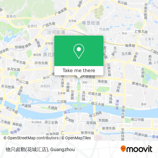 物只卤鹅(花城汇店) map
