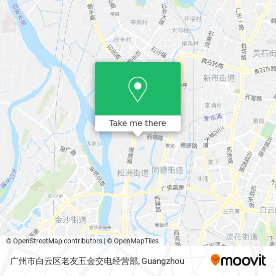 广州市白云区老友五金交电经营部 map