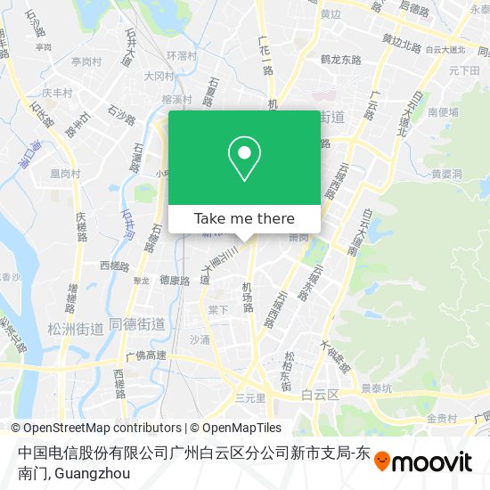中国电信股份有限公司广州白云区分公司新市支局-东南门 map