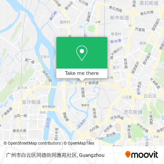 广州市白云区同德街同雅苑社区 map