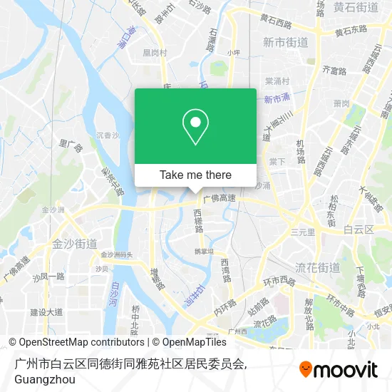 广州市白云区同德街同雅苑社区居民委员会 map
