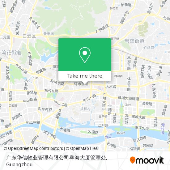 广东华信物业管理有限公司粤海大厦管理处 map