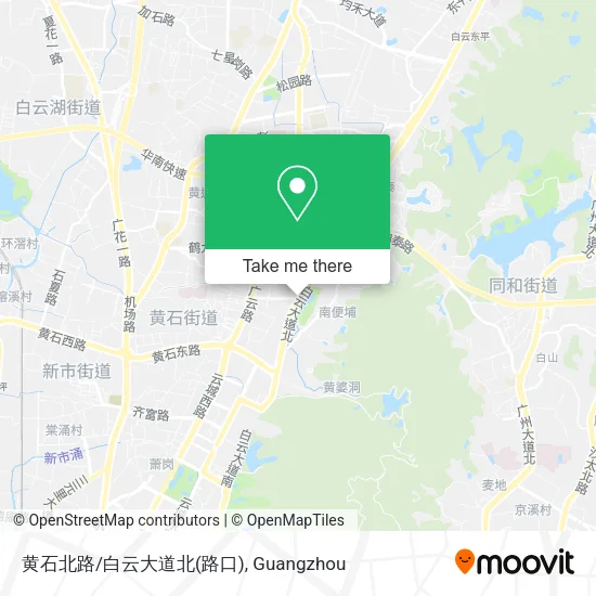 黄石北路/白云大道北(路口) map
