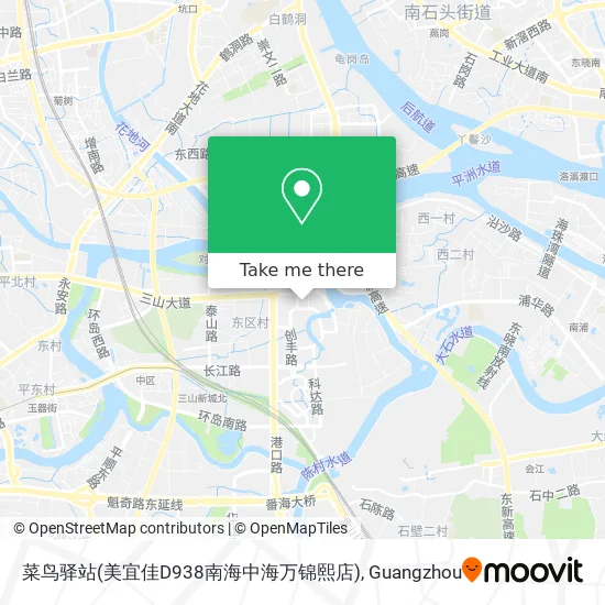 菜鸟驿站(美宜佳D938南海中海万锦熙店) map