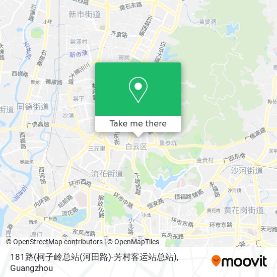 181路(柯子岭总站(河田路)-芳村客运站总站) map