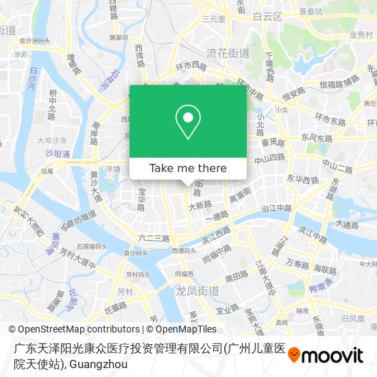 广东天泽阳光康众医疗投资管理有限公司(广州儿童医院天使站) map