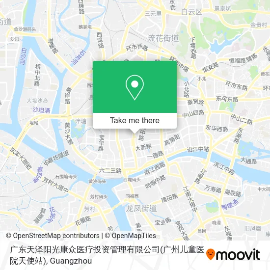 广东天泽阳光康众医疗投资管理有限公司(广州儿童医院天使站) map