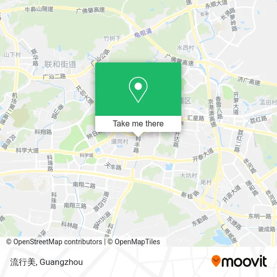 流行美 map