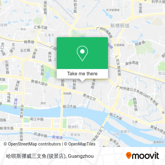 哈呗斯挪威三文鱼(骏景店) map