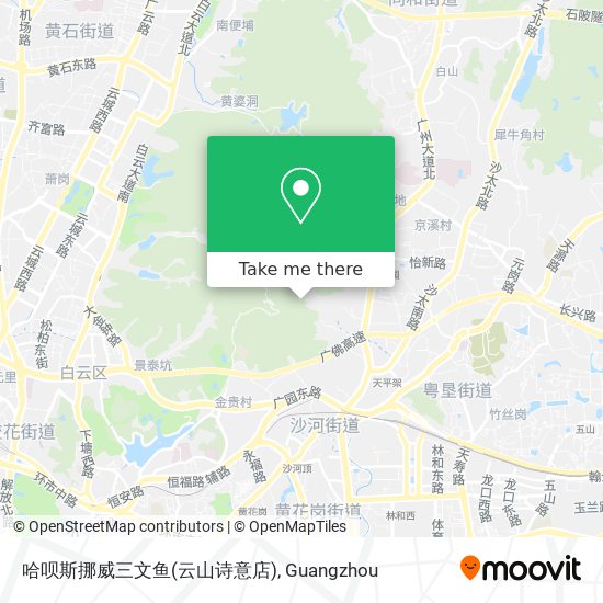 哈呗斯挪威三文鱼(云山诗意店) map