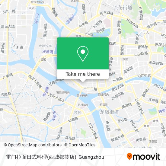 雷门拉面日式料理(西城都荟店) map