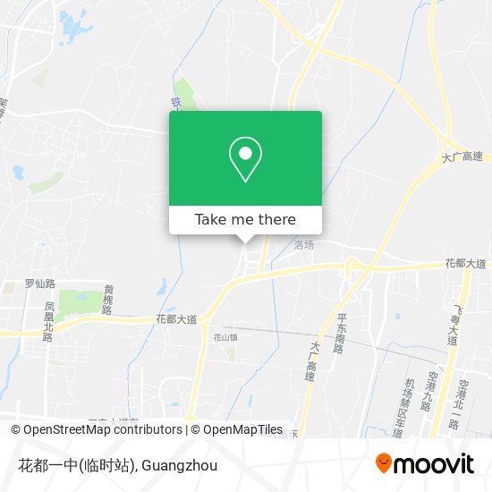 花都一中(临时站) map