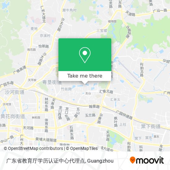 广东省教育厅学历认证中心代理点 map