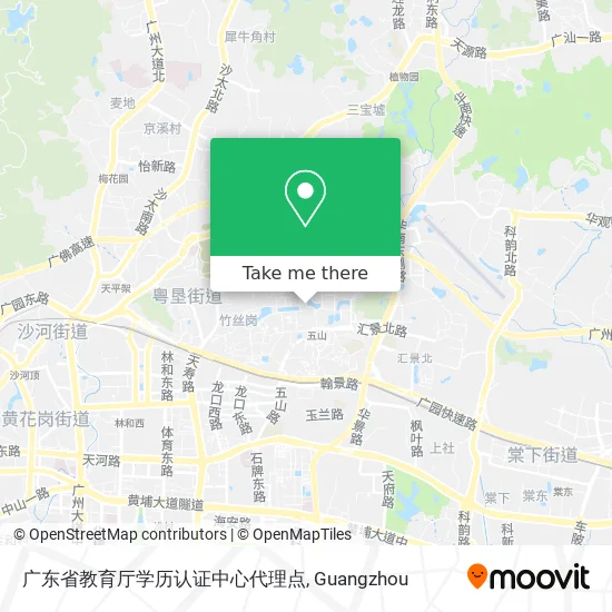 广东省教育厅学历认证中心代理点 map