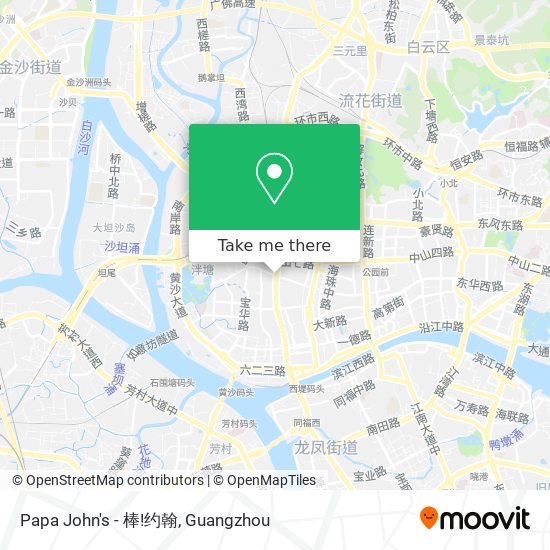 Papa John's - 棒!约翰 map