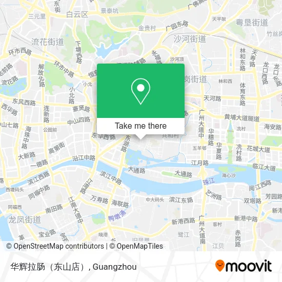 华辉拉肠（东山店） map