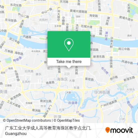 广东工业大学成人高等教育海珠区教学点北门 map