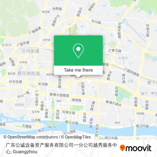 广东公诚设备资产服务有限公司一分公司越秀服务中心 map