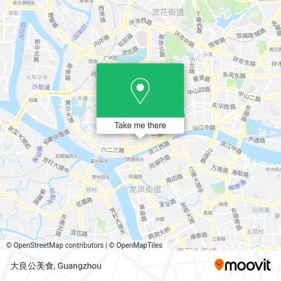 大良公美食 map