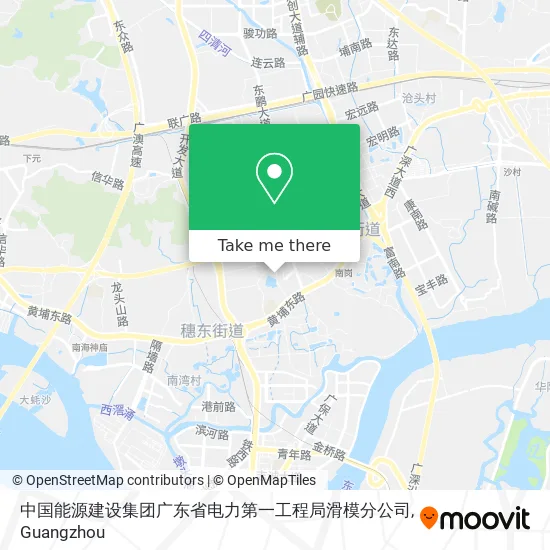 中国能源建设集团广东省电力第一工程局滑模分公司 map