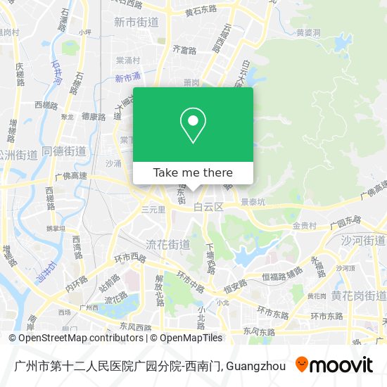 广州市第十二人民医院广园分院-西南门 map